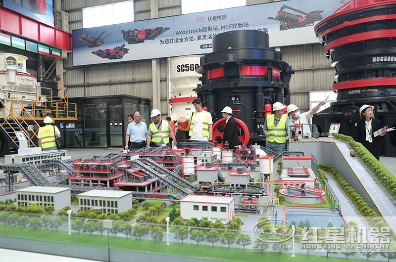 河南紅星礦山機器廠家