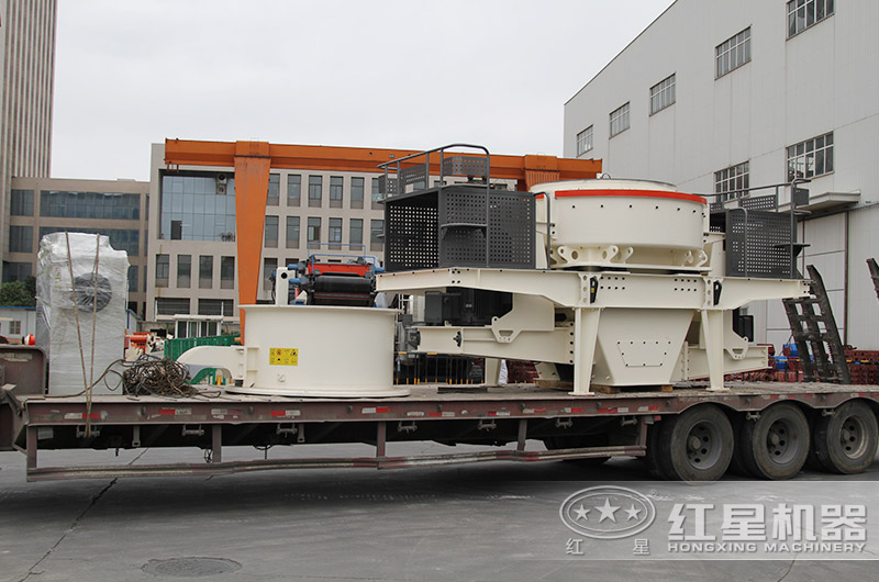 紅星人工機(jī)制砂設(shè)備裝車(chē)發(fā)貨現(xiàn)場(chǎng) 紅星人工機(jī)制砂設(shè)備裝車(chē)發(fā)貨現(xiàn)場(chǎng)